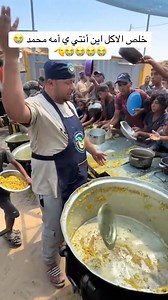 #foryoupagereelsyouシfbreelsfypシ゚viralfbreelsfypシ゚viral #GazaCrisis #followersreelsfypシ゚viralシfypシ゚viralシal #viralreelschallenge2025viralreelschallengejaiviralreelschallengeviralreelschallenge | Muhammad Islam | Facebook