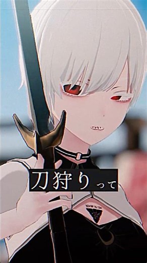 Is There a Sword Hunt in a World of Swords, Magic, and Monsters? The Truth About Weapons in Iseka...
