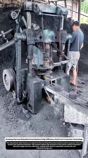 Amazing Charcoal Briquette Press Machine | High Efficiency Solid Fuel Production Technology.