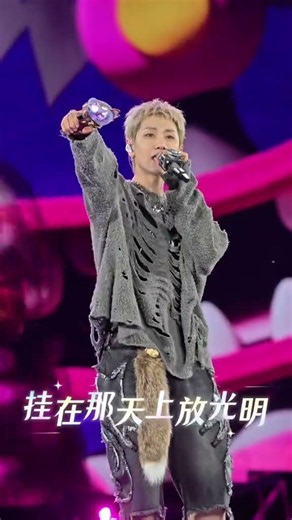 汪蘇泷翻唱小星星太純淨！✨回憶童年旋律瞬間破防😭 #汪蘇泷 #小星星 #翻唱