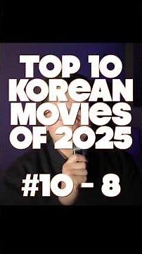 Top 10 Korean Movies from 2025 (#10 - 8) #koreanmovies #top10movies #koreancinema