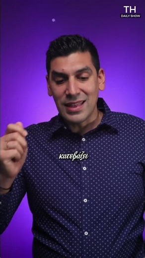 Ισραηλινός Στρατιώτης Καταστρέφει στον Λίβανο το κεφάλι Χριστού!