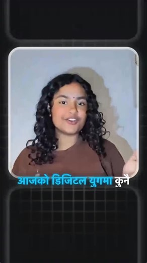 SAJILO CODE on Instagram: "🚀 Welcome to Sajilo Code We turn ideas into powerful digital solutions. From websites to complete ERP systems, we help businesses grow smarter and faster. 💻✨ 🔹 Web Development 🔹 ERP System 🔹 Software Development 🔹 Graphic Design 🔹 Digital Solutions 📞 9713134185 📩 sajilocode@gmail.com Let’s build your digital future together. #SajiloCode #WebDevelopment #ERPSystem #DigitalNepal #TechSolutions"