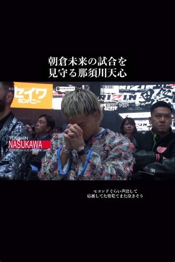 おすすめのアカウント