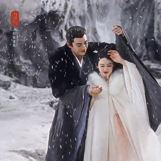 21K views · 191 reactions | 沈璃行止雪地追逐名場面，太甜蜜了！| 与凤行 So sweet! Shen Li...