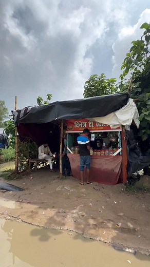 Gaaw ki pardhani 🤣 | Aakib Ghazi