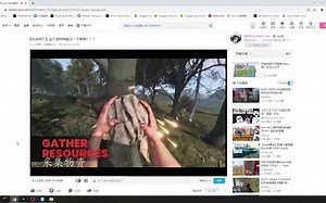 独立游戏开发-用unity复刻Rust腐蚀