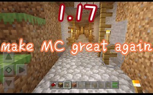 Minecraft基岩版1.17到1.12下载