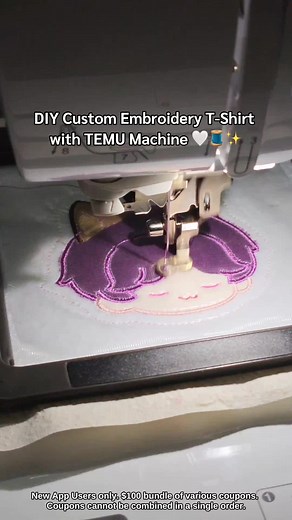 Temu's Smart Embroidery Machine: Amazing Deals Await
