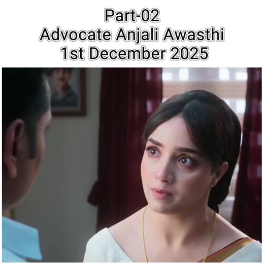 Advocate Anjali Awasthi 1st December 2025 Today Full Episode Part-02😱#advocateanjaliawasthi #aartianjaliawasthi #advocateanjaliawasthitodayfullepisode #foryoupage❤️❤️