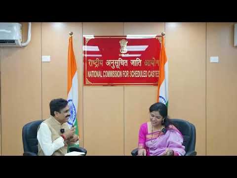 Podcast on Kishor Makwana, Chairman of National Commission for scheduled castes #NCSC
