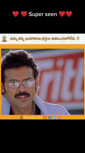 Romantic Encounter at a Bus Stop Scene