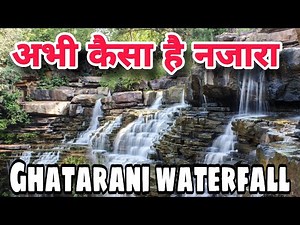 Ghatarani waterfall Gariaband tourist places