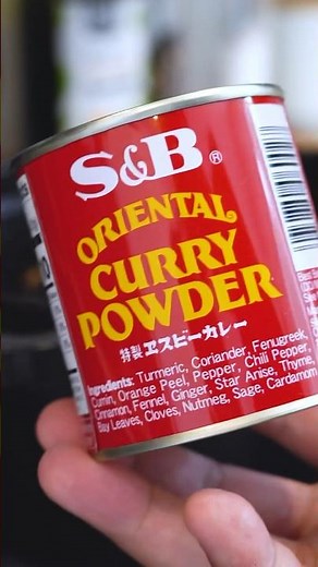 S&B赤缶カレー粉を使ってチキンカレーを作ったら本格的なカレーができた #レシピ #カレー #curry