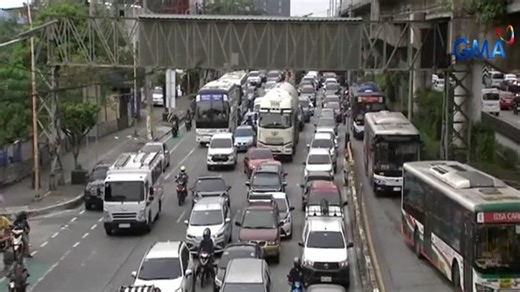 MMDA launches website for NCAP violations