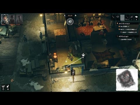 #14【Commandos: Origins】クリア ラプチャー【コマンドスオリジンズ】