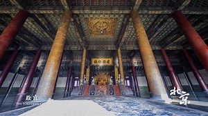 Experience the vibrant energy of Beijing as you dance to the beat of the city's progress, embracing the harmonious blend of old and new. #WanderBeijing | Discover Beijing