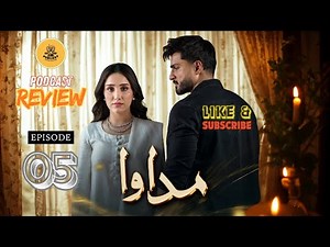 Madawa Episode 5 | 26th Nov 2025 | Umar Shehzad | Aiza Awan | ARY Digital