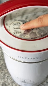 7.5K views · 517 reactions | ทำน้ำเต้าหู้งาดำด้วยลูกรักใบเดิม...