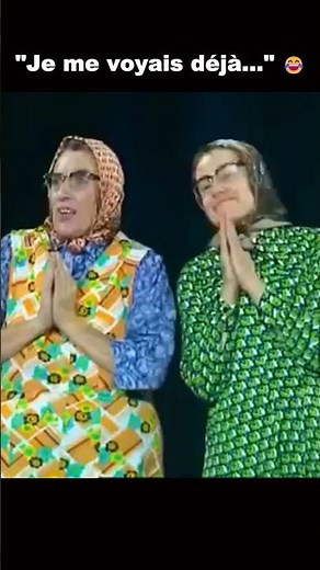 Les Vamps #rire #humour #shorts