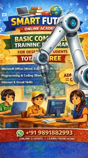 #onlinesclasses #computerbasics #freeonlinecourses #school #shortvideos #foryou #fyp