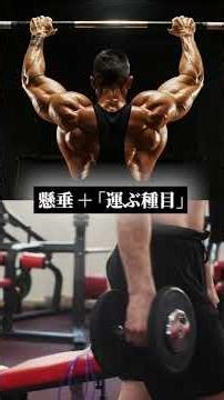 5 strategies to build a body that can move for life #health #muscletraining #HIIT #functionalbody...