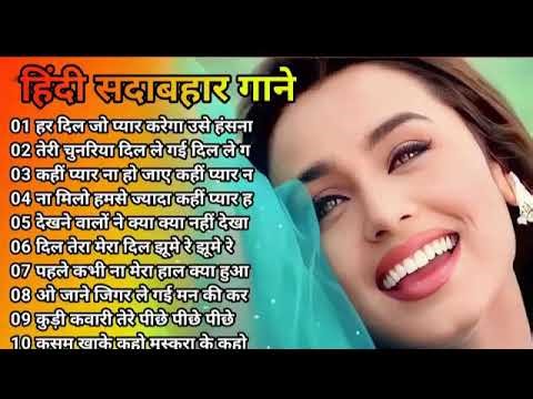 SadabaharGane 💕BollywoodSongs 🌹OldSongs ❤HindiMusic 💓ClassicBollywood