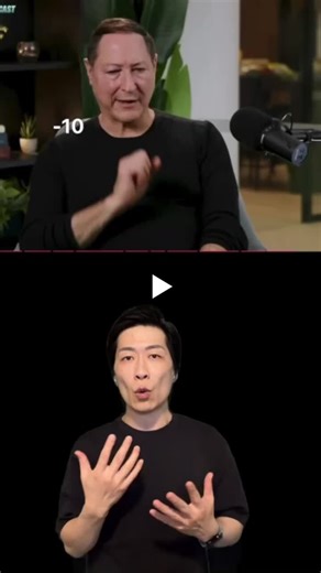 #ai #inclusion #asl #professionaldevelopment #promptengineering #techliteracy #accessibility #leadership #digitalstrategy | Danny Gong