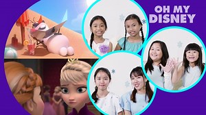 29K views · 99 reactions | It began with two sisters – three pairs to...