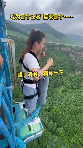 No Talking Only Pure Bungee ASMR:Asmr Bungee Jumping