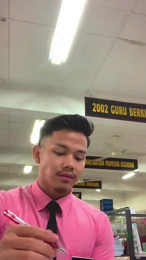 Rizwan | Skincare Tips on TikTok