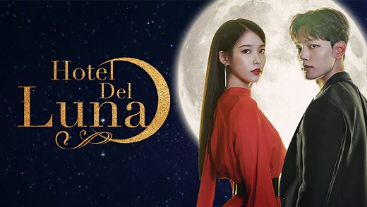 EP1:Hotel Deluna - Free - South Korea - TV - Fantasy - Romance,Story - IU,Yeo Jin Goo,Pyo Ji-Hoon,Mina,Sulli