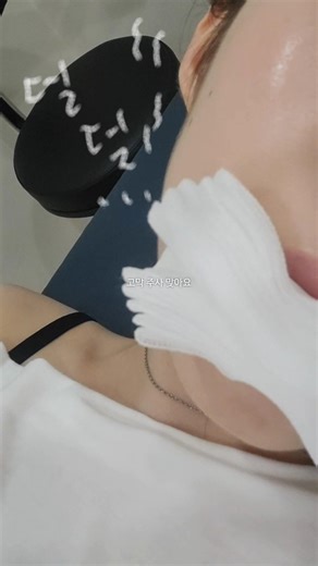 돌발!성 난청🙉