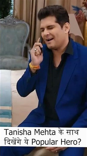 'Kyunki Rishton Ke Bhi Roop Badalte Hain' में हुई इस Popular Actor की Entry, शो में आएगा नया Twist