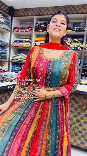 Mama bhanja online | Gown with dupatta in chinon fabric …. Sizes 38 to 44 #jaiguruji | Instagram