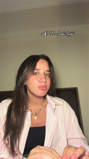 ابدأ الآن مع BlackBox AI لتحقيق 120,000$