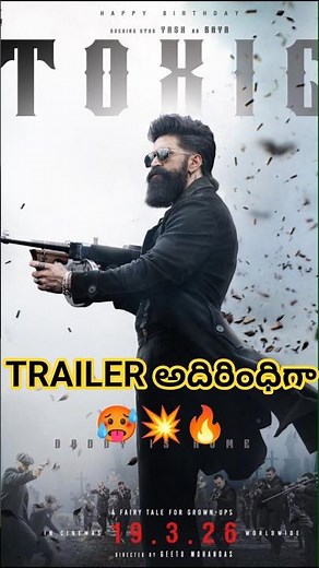 Toxic Introducing Raya | Rocking Star Yash | Geetu Mohandas | Monster Mind Creations | toxic trailer