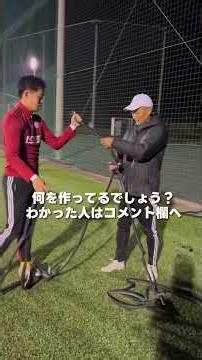 キーパートレーニング道具 #DIY #tiktok #ケンタgkコーチ