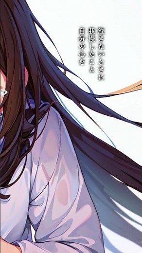 贖罪 #shorts #傘村トータ #可不