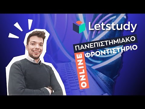 1. Διαιρέτης Τάσης & Ρεύματος | Ηλεκτρικά Κυκλώματα Ι #course #letstudy #university