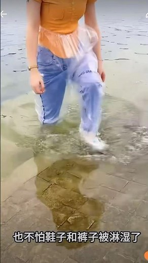 Rain Pants: Full Coverage Waterproof Protection from Waist to Ankle #raining #pants #rainyday #ra...