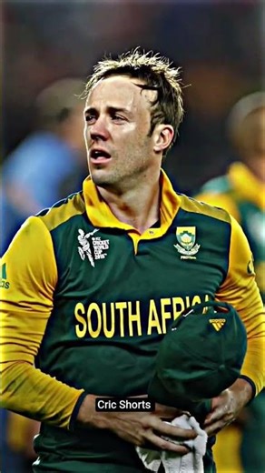 The Time When alien crying 😭 #cricket #abdevilliers #southafricancricket #likeandsubscribe 👉🏽