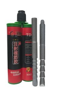 [Hot Item] Anchorage Adhesive for Reinforcement Chemical Anchor Manufacturer Eta Epoxy Resin