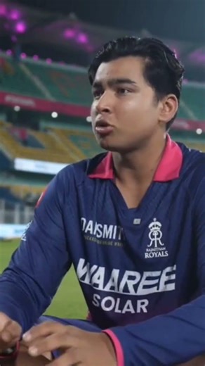 rajasthan royals unfiltered! #ipl2026 #shorts