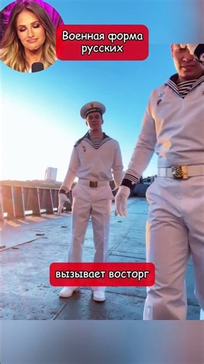 7 Russian military uniforms are breathtaking, translated by Tomi Lahren