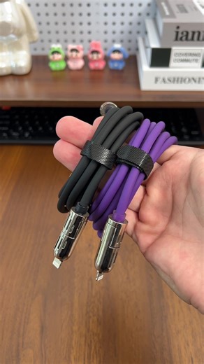 was about to let you use my charger until Iremembered you can get 2 and freeshipping! #FastCharging #USBcable #ChargingCable #MultiCharger #TechGadgets