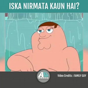 4.4K views · 141 reactions | Saundarya Saabun Nirma  Credits: Ad Parody | Trending India | Facebook