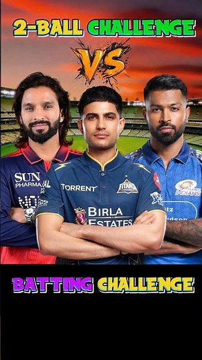 Rajat Patidar vs Shubhman gill vs Hardik Pandya | IND vs ENG ODi highlights | Rohit Sharma century