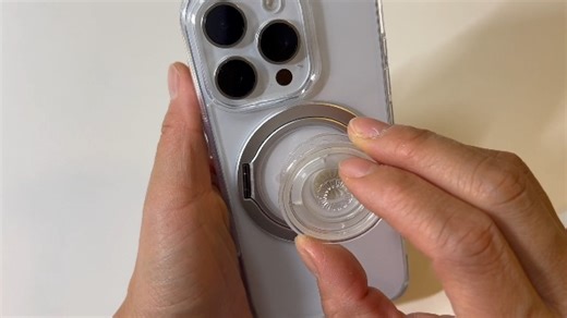 Watch Pop socket for iphone 16 pro clear on Amazon Live