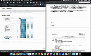endnote-与搭档分享文献
